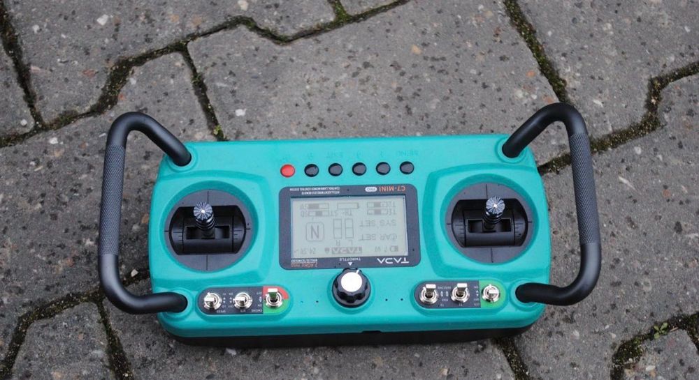 Косачка робот с дистанционно управление