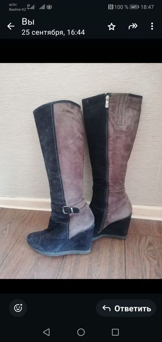 Продаю зимние сапоги 5000