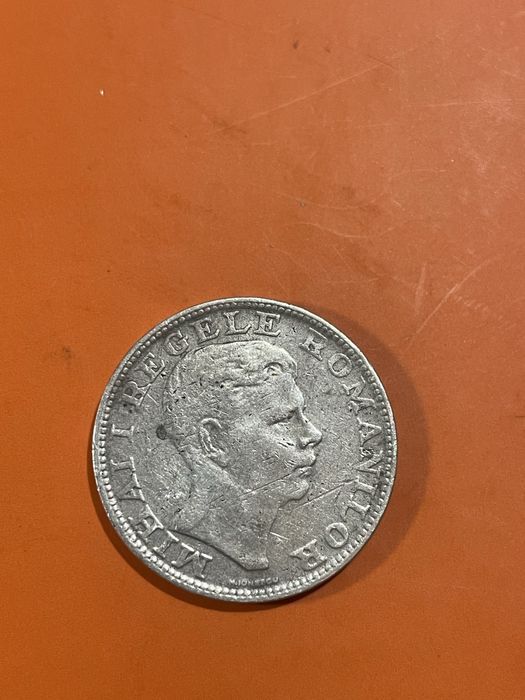 Румънски сребърни монети 50 bani / 200 lei