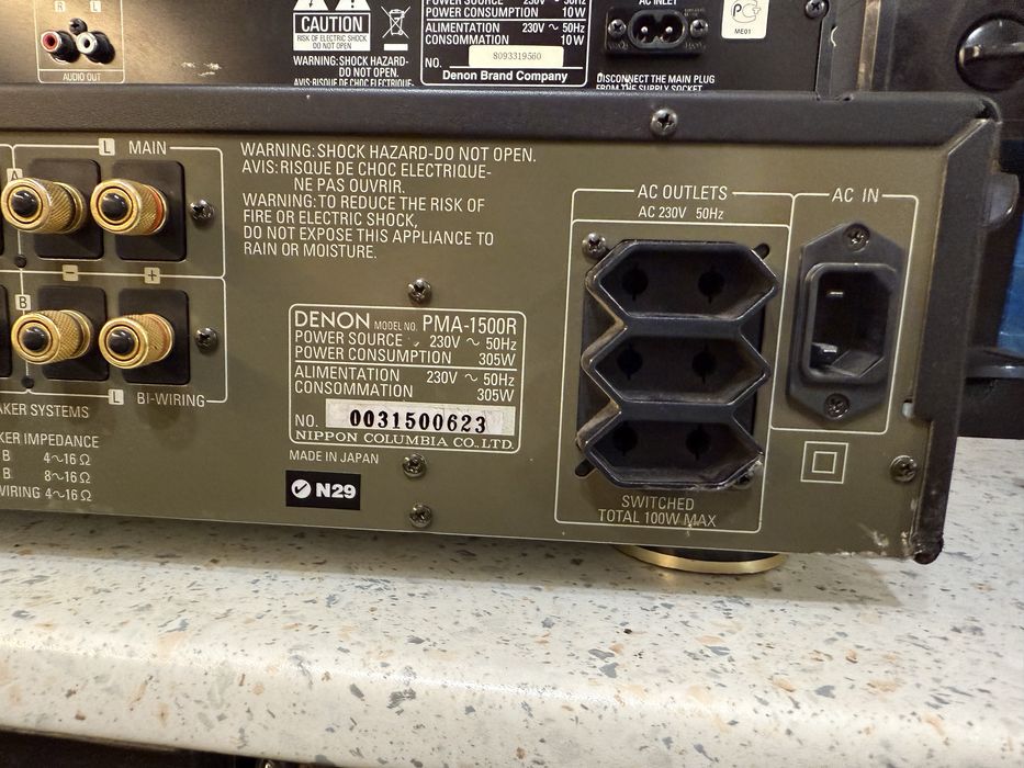 Denon PMA-1500R TU-1500ae