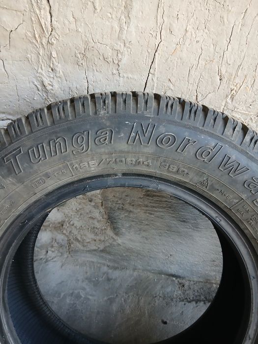 Шины  продам срочно