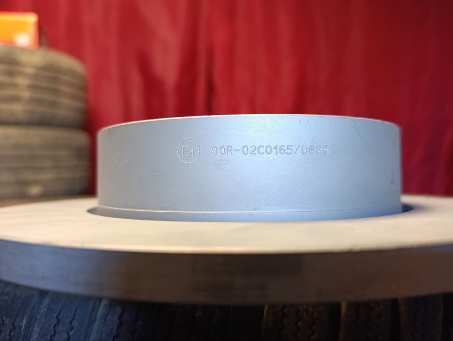 Задни спирачни дискове АТЕ за Audi/VW/Seat/Skoda