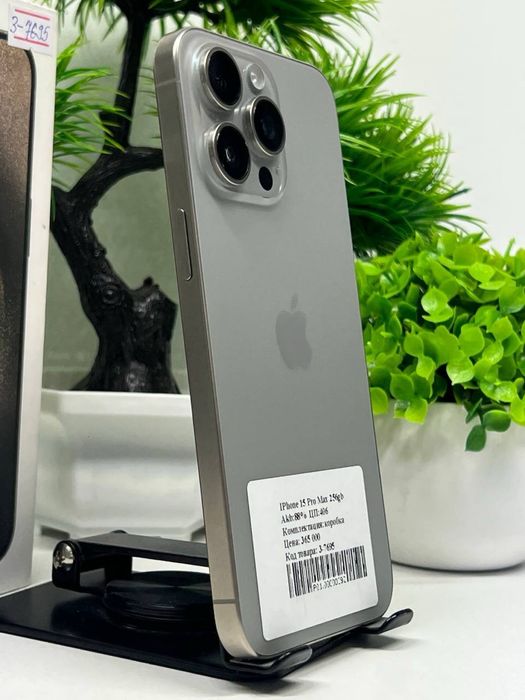 IPhone 15 Pro Max 256gb