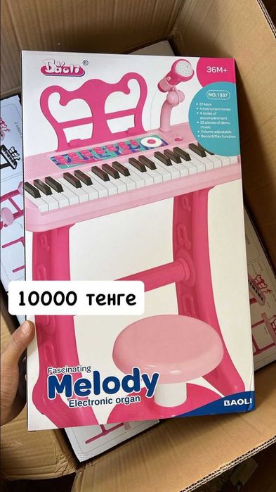 Эко-игрушки для детей