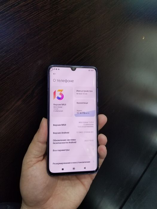 Mi not 10 lite 64g sotladi