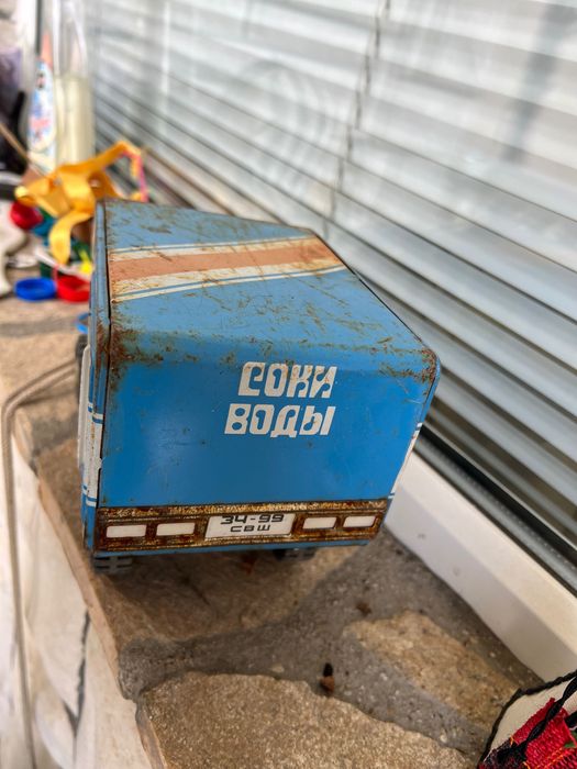 Метално руско камионче Урал