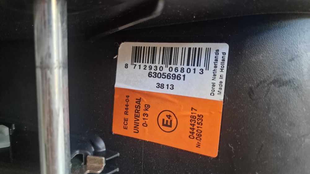 Бебешко кошче макси