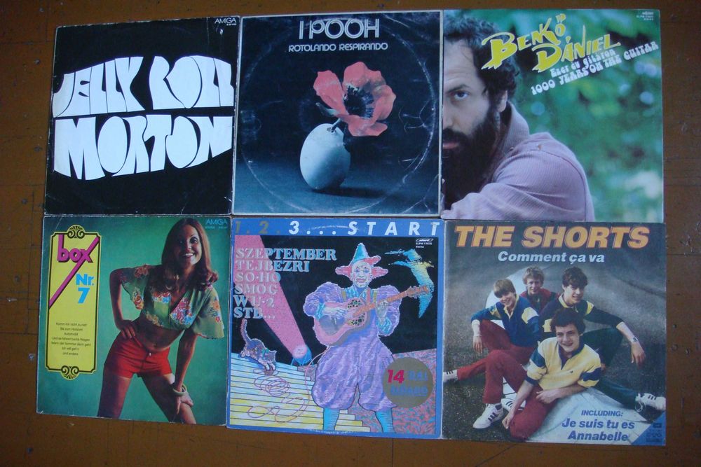 Виниловые пластинки