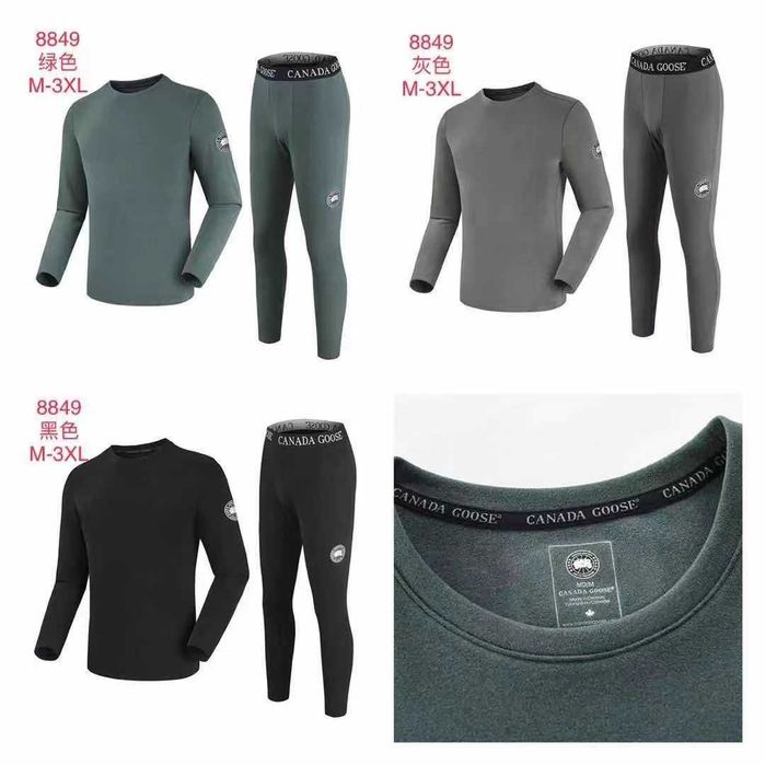 Комплект термобелья CANADA GOOSE, Акция!