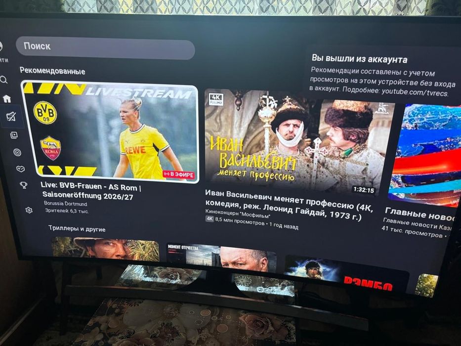 Смарт ТВ Samsung  140см