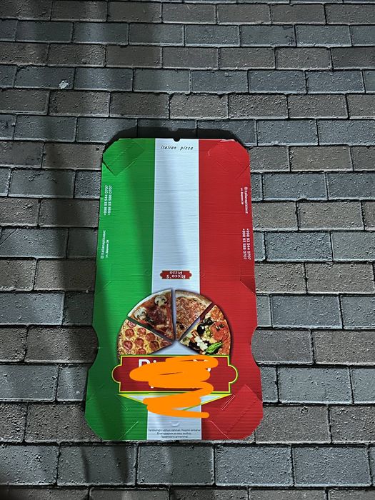 Продается каробка