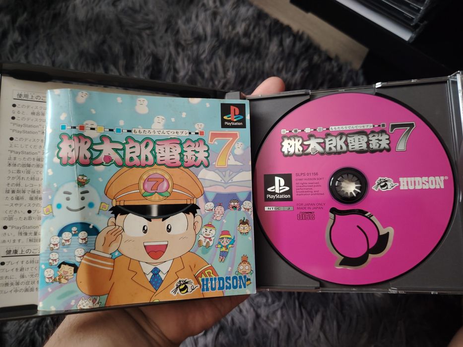 Playstation 1 Игры!