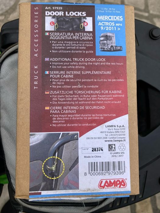 Допълнителни ключалки кабина Actros (MP 4) (9/11 >)