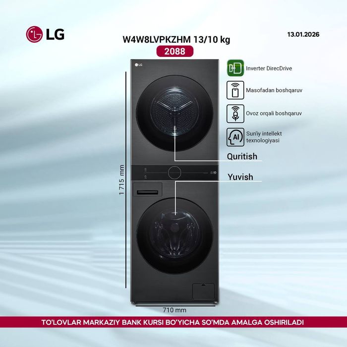 LG WM kir yuvish mashinasi, стиральная машина