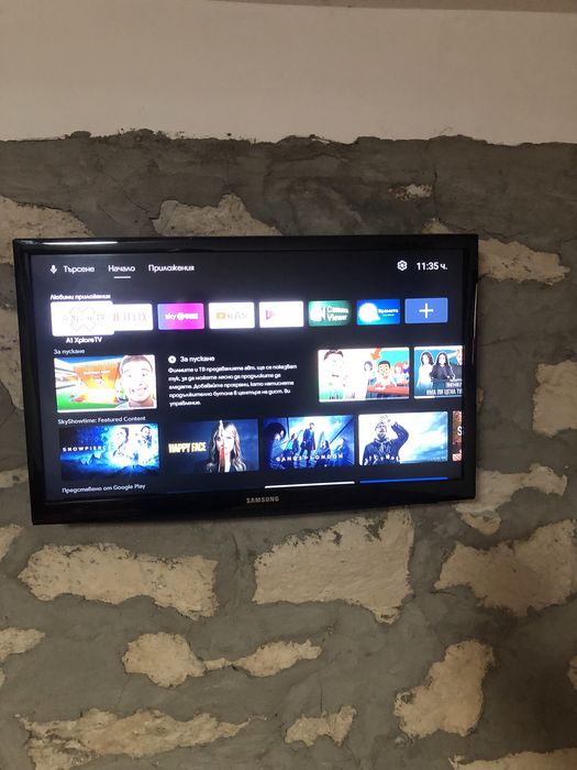 Телевизор Самсунг 21.5 инча