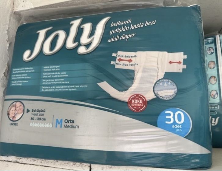 Памперс для взрослых