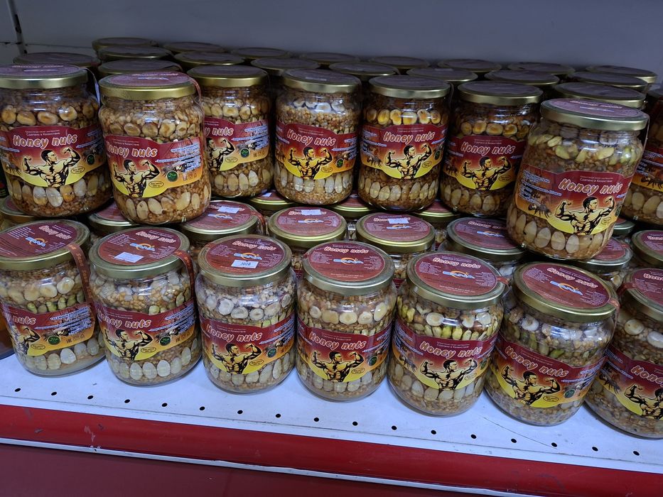 Лекарства травиной, 100%натуралный прадуты