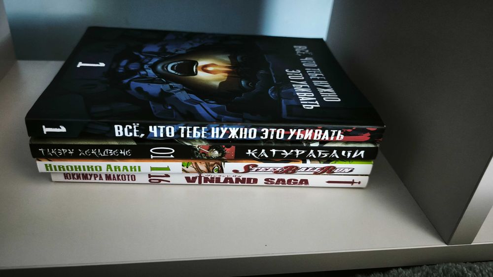 Продается манга.