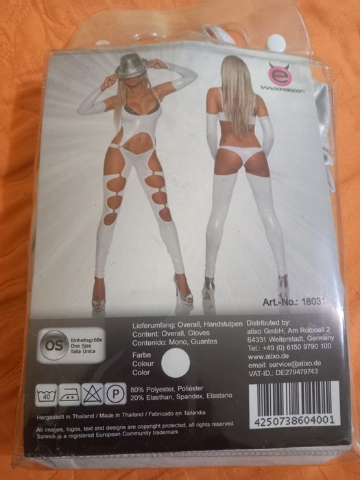 Еротичен гащиризон разтегателен.