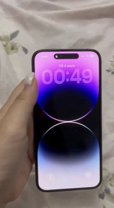 Iphone 14pro max
