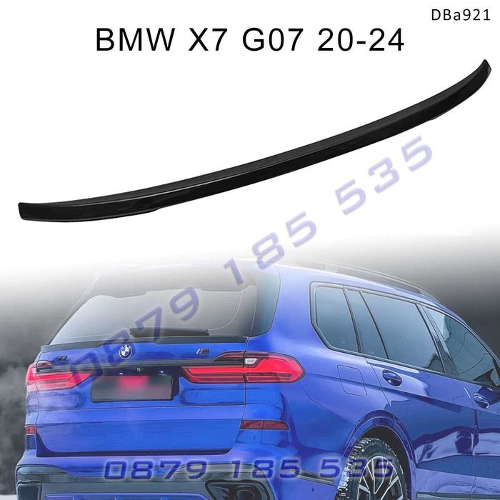 Тунинг заден спойлер средата багажника BMW X7 G07 среден лип бмв X7