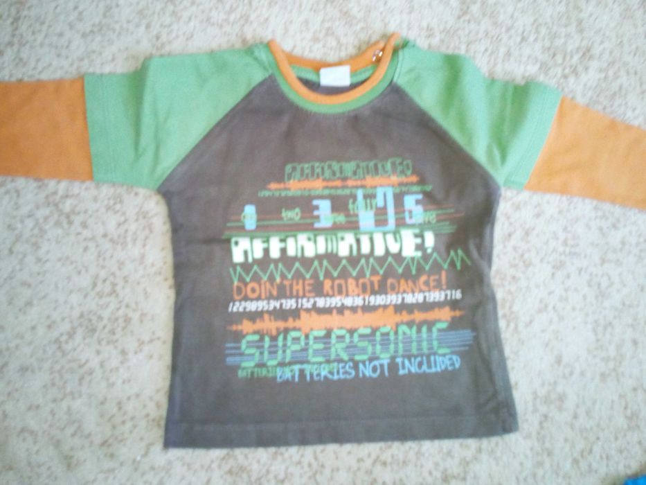 Сет блузки за момче