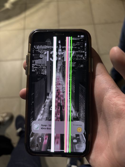 iphone X срочно