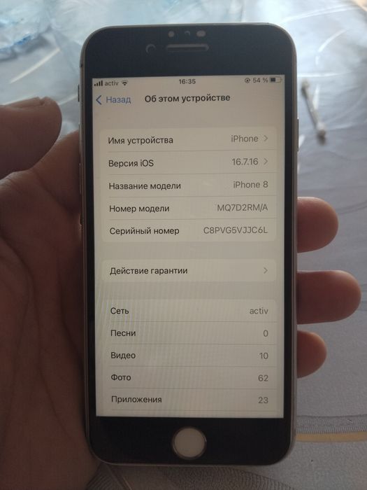 Продам айфон 8 хорошом состояние