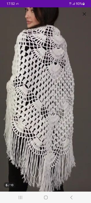 Шаль вязанная крючком. 17500