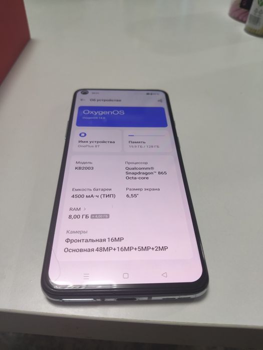 Смартфон ( телефон) One Plus 8 T