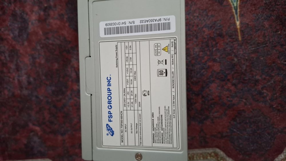 Продам блок питания на 350w