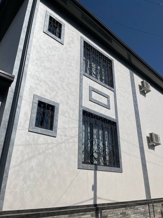 Атеченто киламиз