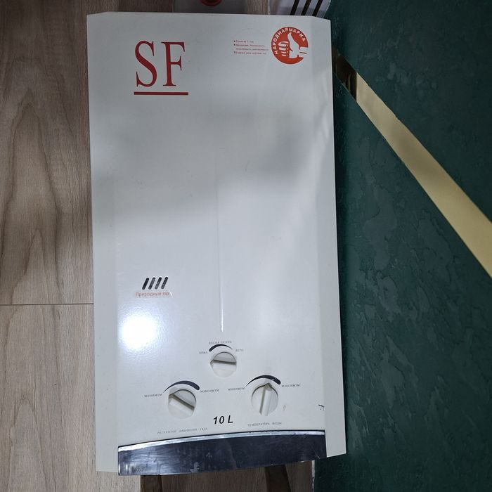 Газовая колонка SF и Oasis