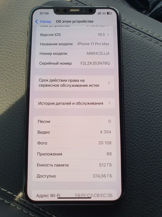 Iphone 11 PRO MAX 512GB.