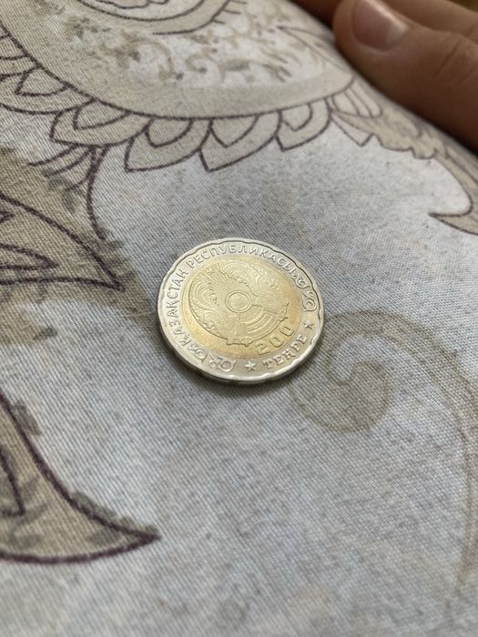 Монета в честь победы 80 лет