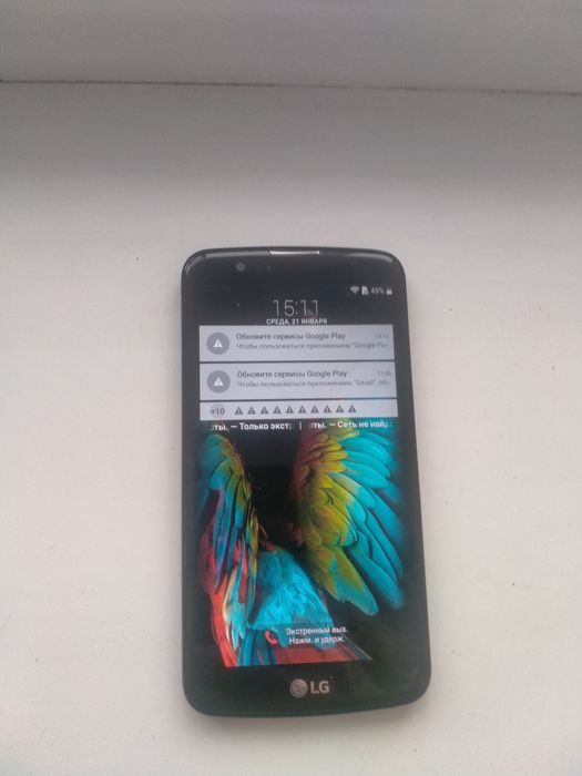 Продам телефон LG K10 lte