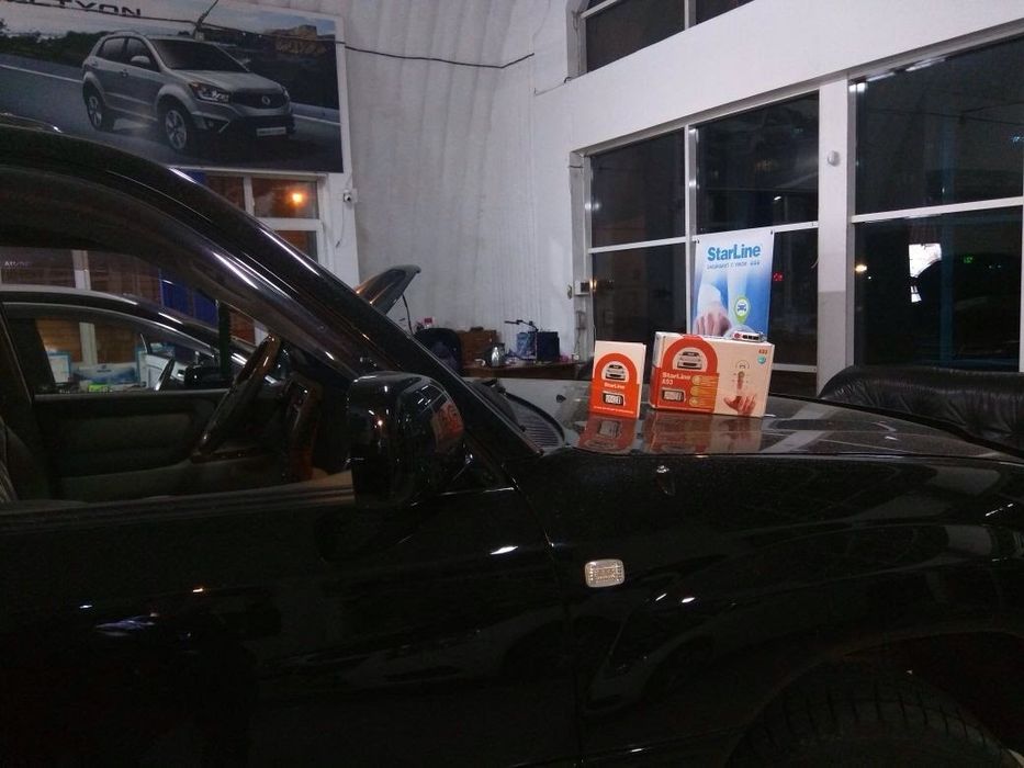 Авто сигнализации star line