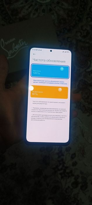 Redmi note 11E pro 5G  6+2/128