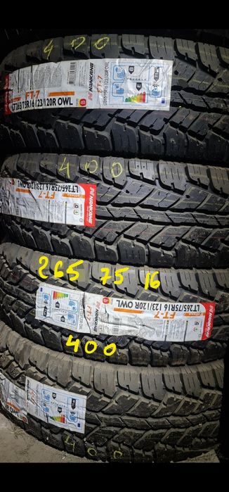 205 r 16 / 175 80 16 / 225 75 16 /265 75 16 Anvelope AT/MT