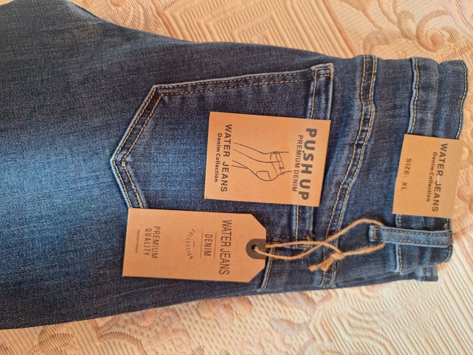 Дамски дънки  с камъни XL.