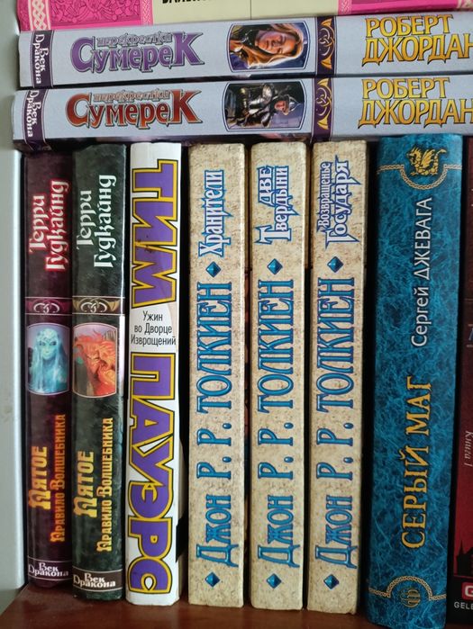 Книги художественные разной тематики