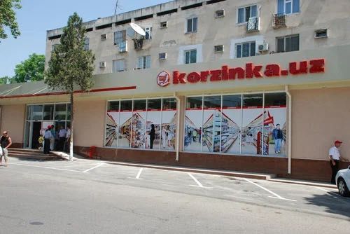 Комната, общежитие, Ракат махалля, Аския, Яккасарайский район, Бабура