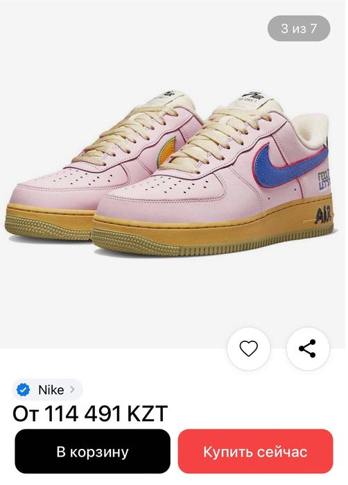 Продам кроссовки AIR FORSE 1