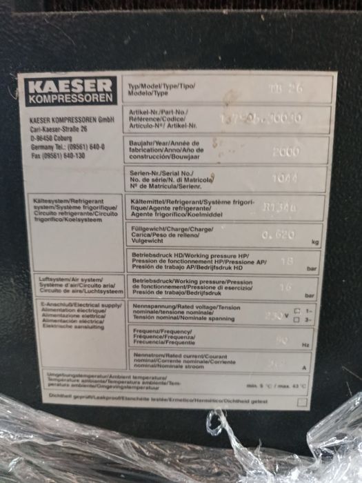 Компресор atlas copco + изсушител keiser