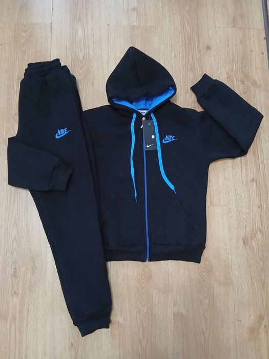 Ватирани детски екипи Nike -от 1 до 16 години