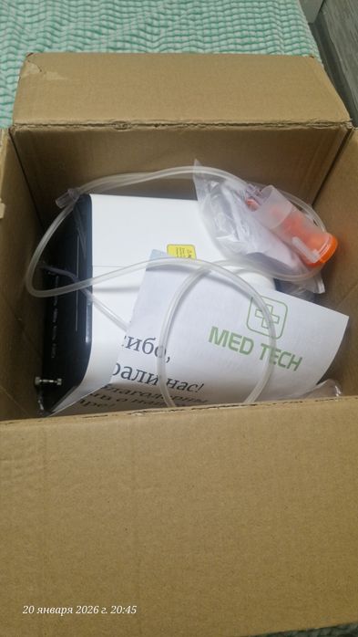 Продаём аппарат для домашнего использования