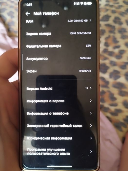 Infinix GT 20 pro