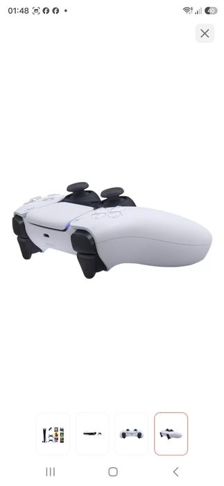 Приставка sani 5
