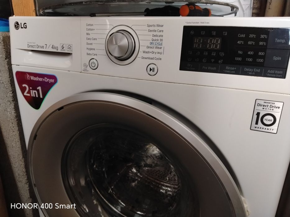 Продава се Пералня