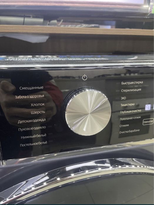 Мега скидки 35 %из Абу Сахий базар стиральный Машина IMMER 10 kg